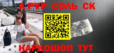 не бодяженный Ликино-Дулёво