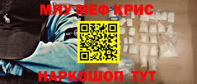 дживик Ливны