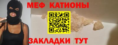 дживик Ливны