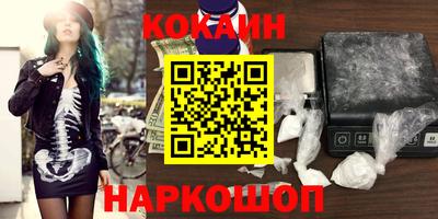 не бодяженный Ликино-Дулёво
