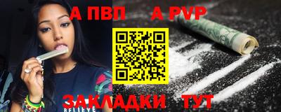 не бодяженный Ликино-Дулёво