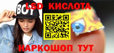 не бодяженный Ликино-Дулёво
