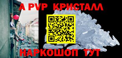 не бодяженный Ликино-Дулёво