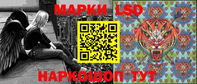 не бодяженный Ликино-Дулёво