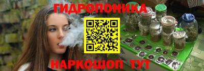 альфа пвп Лесосибирск