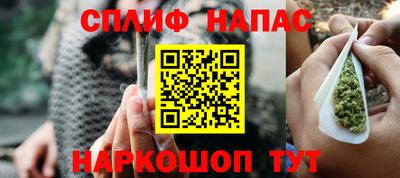 альфа пвп Лесосибирск