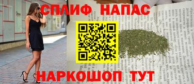 не бодяженный Ликино-Дулёво