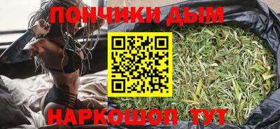 альфа пвп Лесосибирск