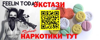 дживик Ливны