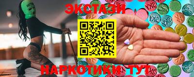 дживик Ливны