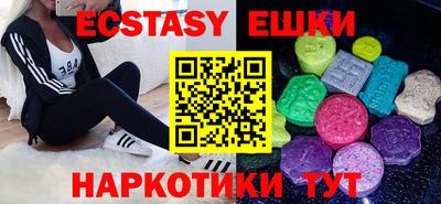 не бодяженный Ликино-Дулёво