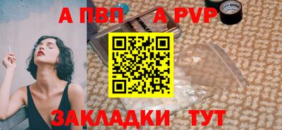 не бодяженный Ликино-Дулёво