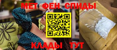 дживик Ливны