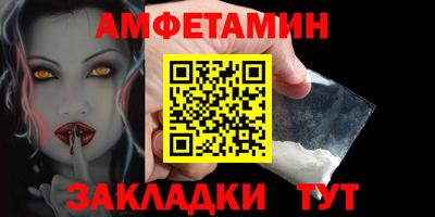 дживик Ливны