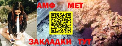не бодяженный Ликино-Дулёво