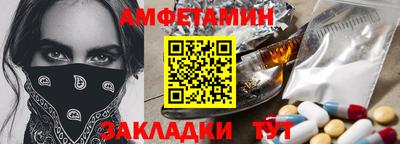не бодяженный Ликино-Дулёво