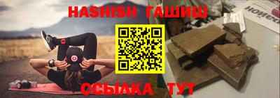 дживик Ливны