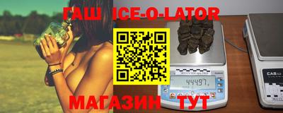 не бодяженный Ликино-Дулёво