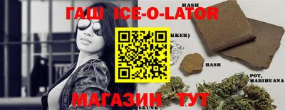 не бодяженный Ликино-Дулёво