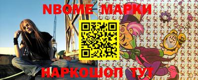 не бодяженный Ликино-Дулёво
