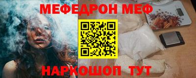 не бодяженный Ликино-Дулёво